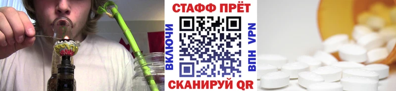 Что такое Полесск Кокаин  Alpha-PVP  Канабис 