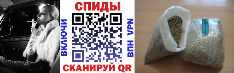 Бутират 1.4BDO  Полесск 