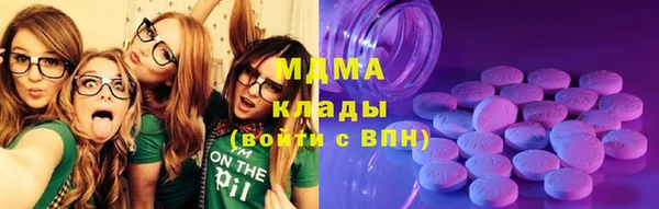 СК Остров