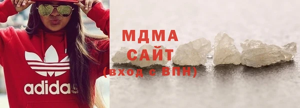 молекула духа Осташков
