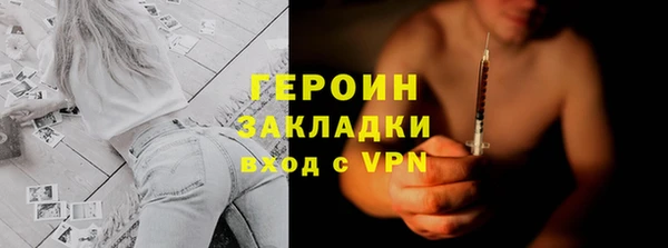 дмт Осинники