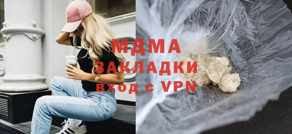 СК Остров