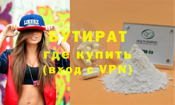 СК Остров