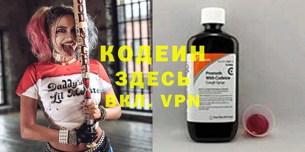 МДМА Няндома