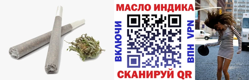 ТГК вейп  Полесск 