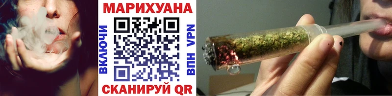 Канабис THC 21%  Полесск 